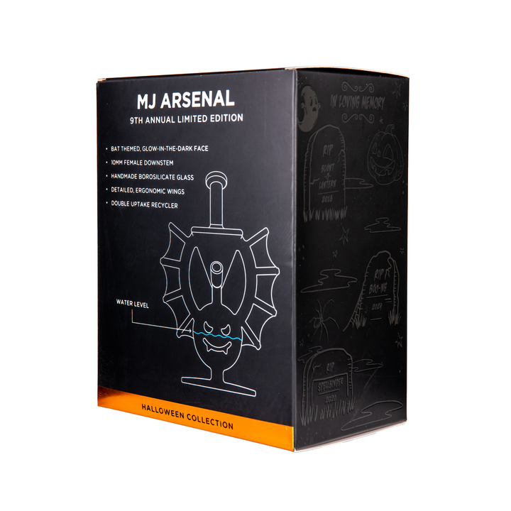 MJ Arsenal - Nocturne Bat Rig